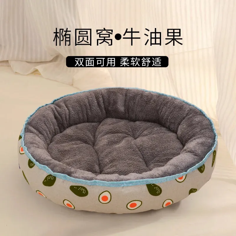 COZY Washable Doggie Bed / Cat Bed