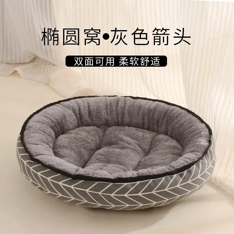 COZY Washable Doggie Bed / Cat Bed