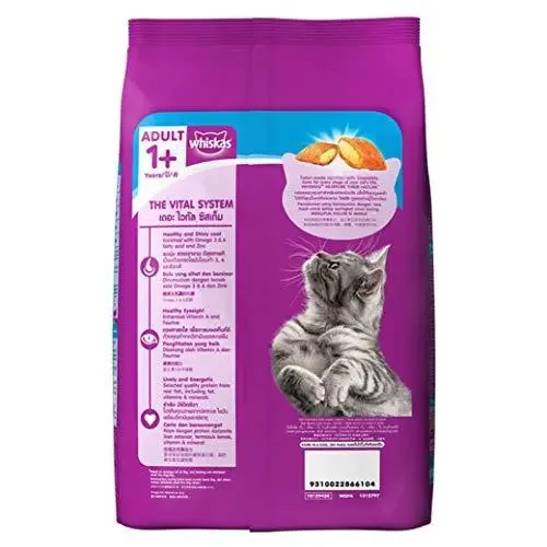 Whiskas Adult Dry Cat Food, Ocean Fish flavour – 1.2 kg Pack