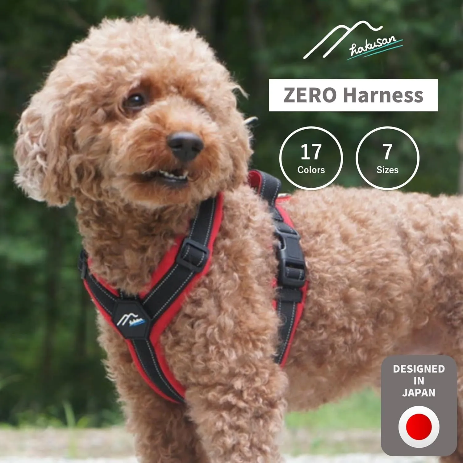 Zero Harness (XXS, Lime x Yellow)